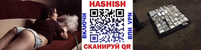 Какие есть наркотики Бокситогорск ГАШИШ  Псилоцибиновые грибы  A PVP  МЕФ  Канабис 