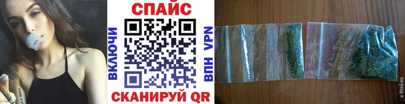 Бутират оксибутират  Бокситогорск 