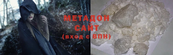 крисы Баксан