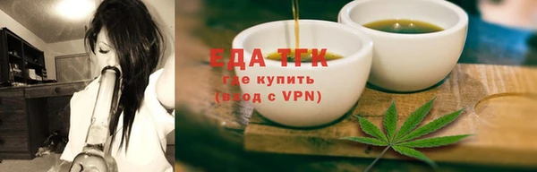 крисы Баксан