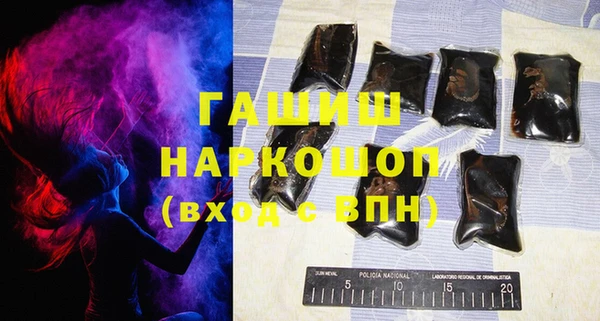 крисы Баксан