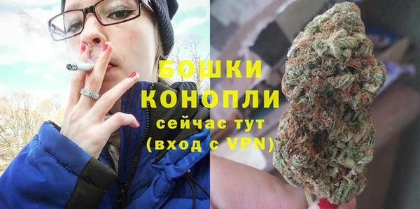 амфетамин Балабаново