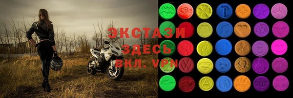 амфетамин Балабаново