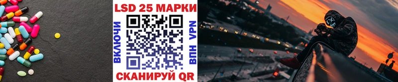 как найти наркотики  Бокситогорск  MEGA как войти  LSD-25 экстази ecstasy 