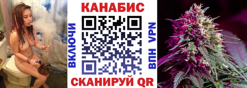 Бошки Шишки марихуана KRAKEN ссылки Бокситогорск